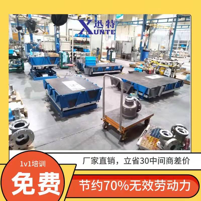 江津升降平臺(tái)廠家 江津升降平臺(tái)廠家