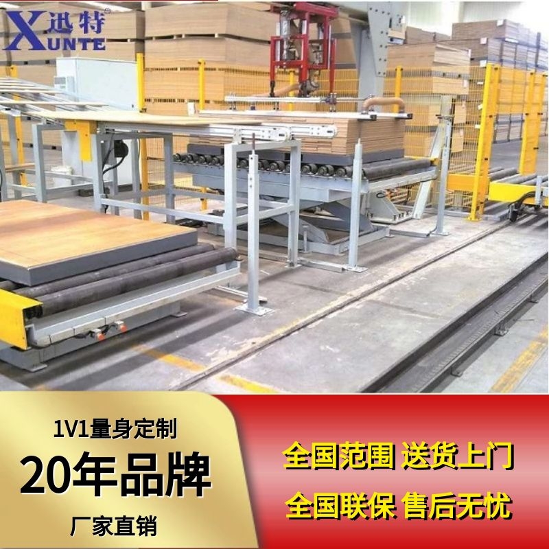 電動(dòng)液壓升降平臺(tái)廠家 電動(dòng)液壓升降平臺(tái)廠家