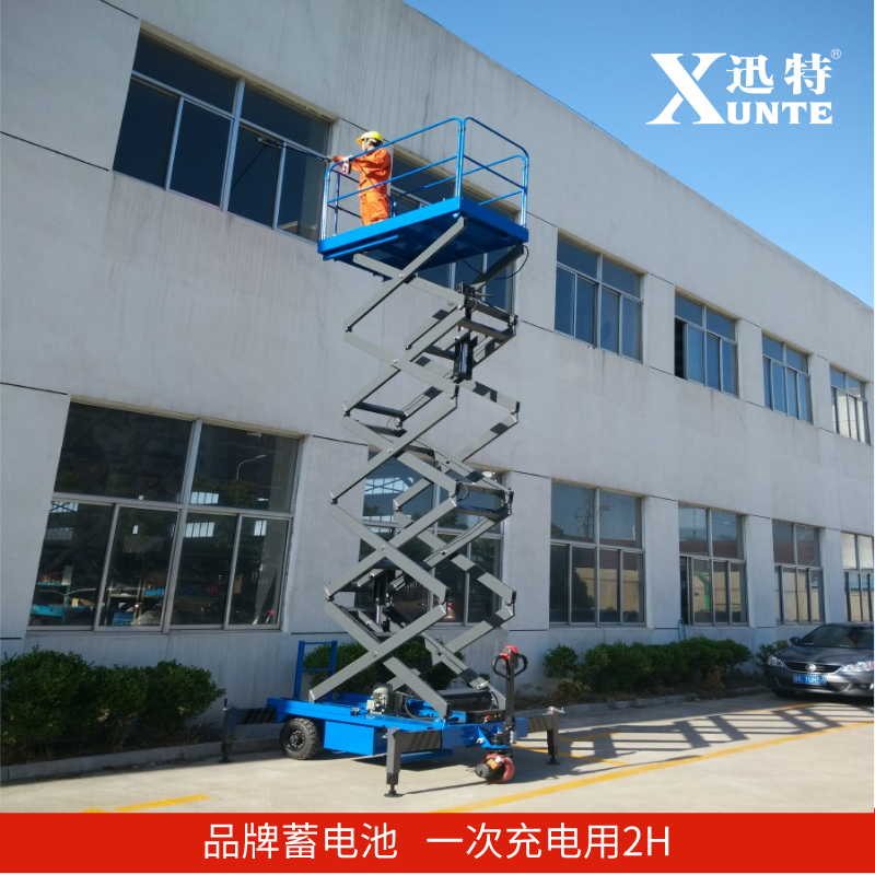 河北電動(dòng)液壓升降平臺(tái) 河北電動(dòng)液壓升降平臺(tái)