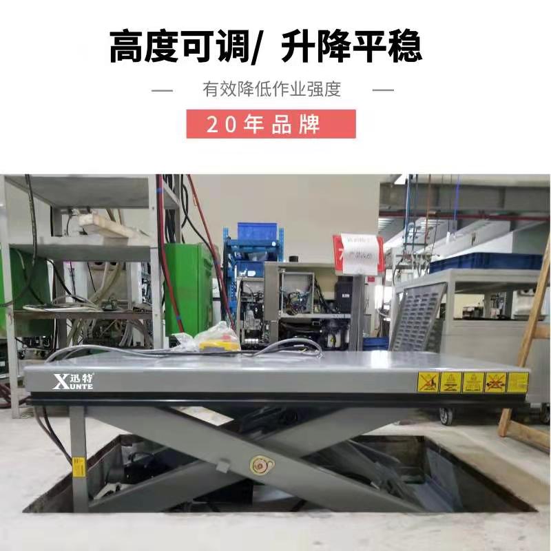 高精度電動(dòng)升降平臺(tái) 高精度電動(dòng)升降平臺(tái)