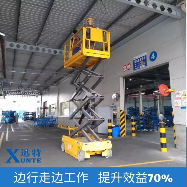 蘇州剪叉式升降平臺(tái)批發(fā) 蘇州剪叉式升降平臺(tái)批發(fā)