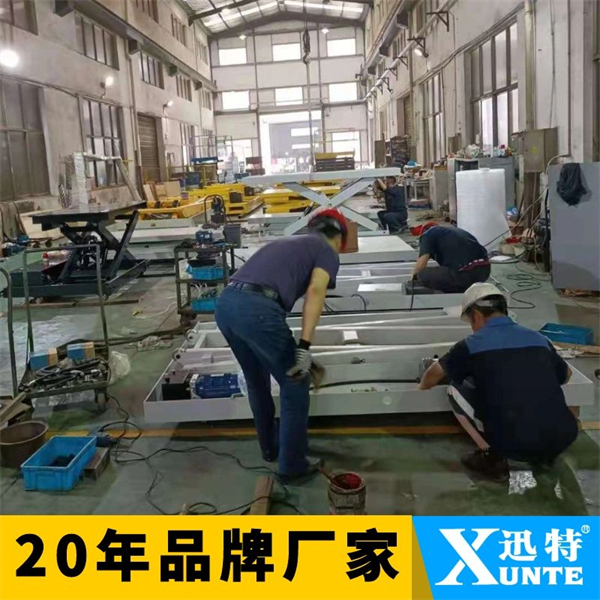 車間升降平臺(tái)廠家 車間升降平臺(tái)廠家