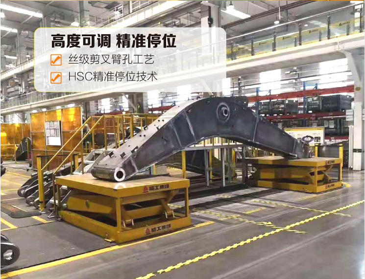 生產(chǎn)液壓升降平臺(tái)廠家 生產(chǎn)液壓升降平臺(tái)廠家