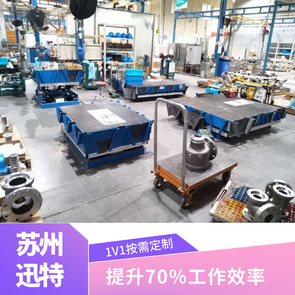 機(jī)械式剪叉升降平臺(tái) 機(jī)械式剪叉升降平臺(tái)