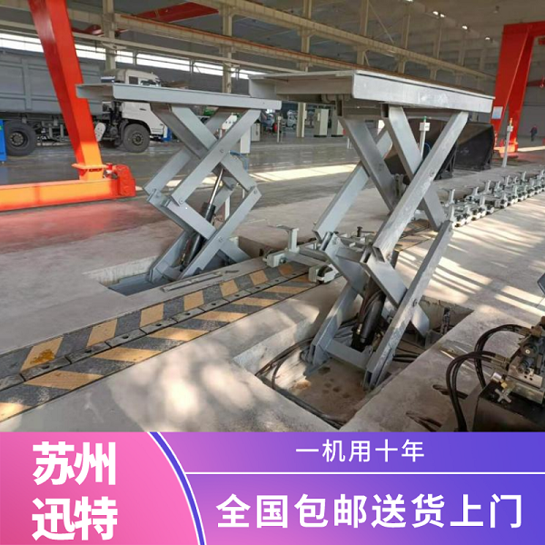 開封固定式升降平臺(tái) 開封固定式升降平臺(tái)