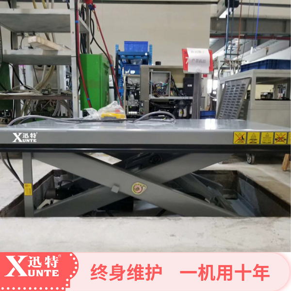 電動升降平臺定制廠家 電動升降平臺定制廠家