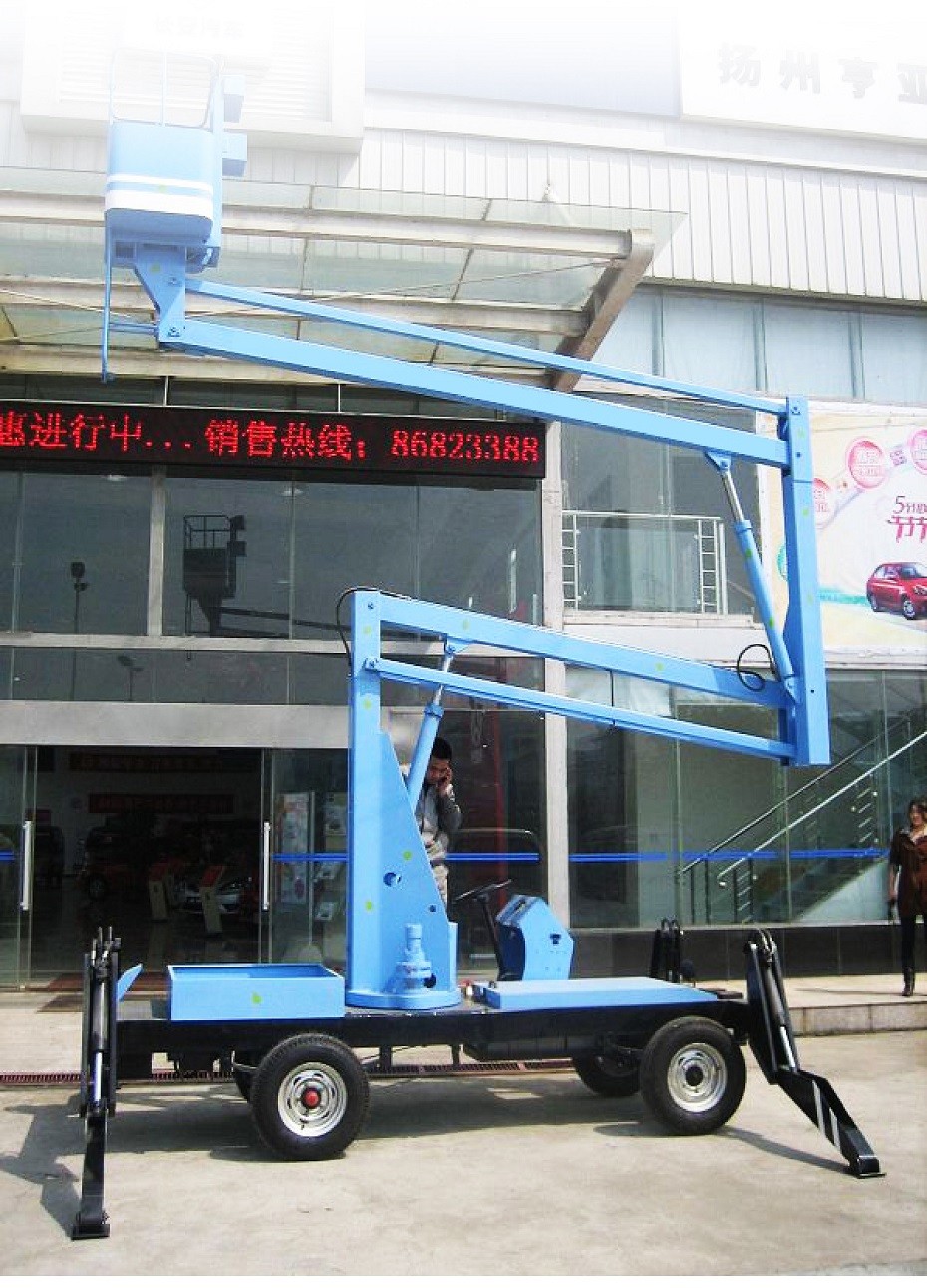 曲臂式升降機 曲臂式升降機