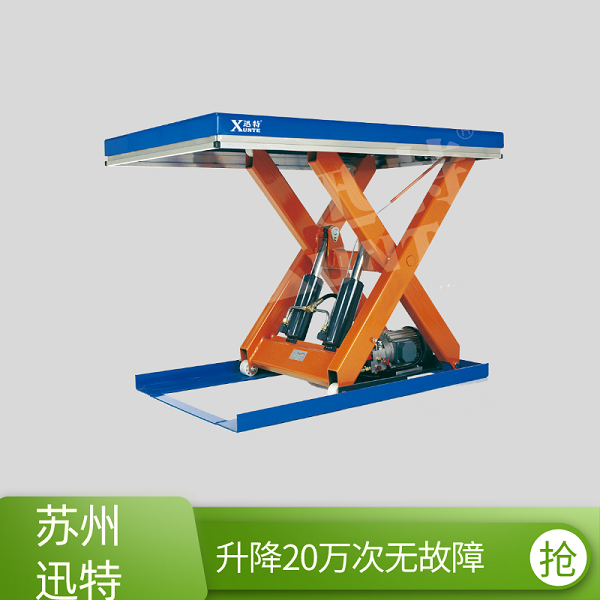 杭州固定式升降平臺