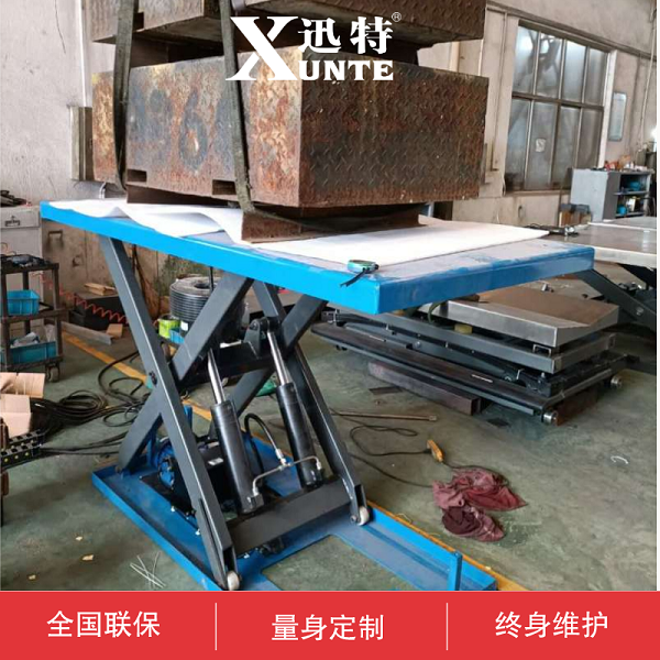 落地式電動(dòng)升降平臺(tái) 落地式電動(dòng)升降平臺(tái)
