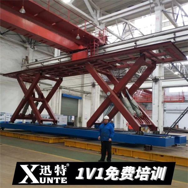 重型電動(dòng)液壓升降平臺(tái) 重型電動(dòng)液壓升降平臺(tái)