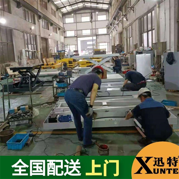 小型剪叉式升降平臺(tái) 小型剪叉式升降平臺(tái)