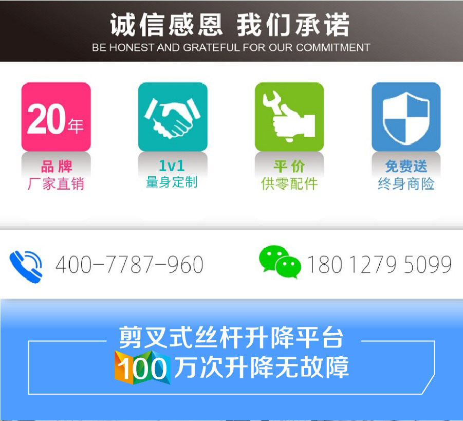 111117280420.jpg